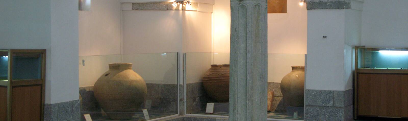 Shahr-e Kord Archaeology Museum